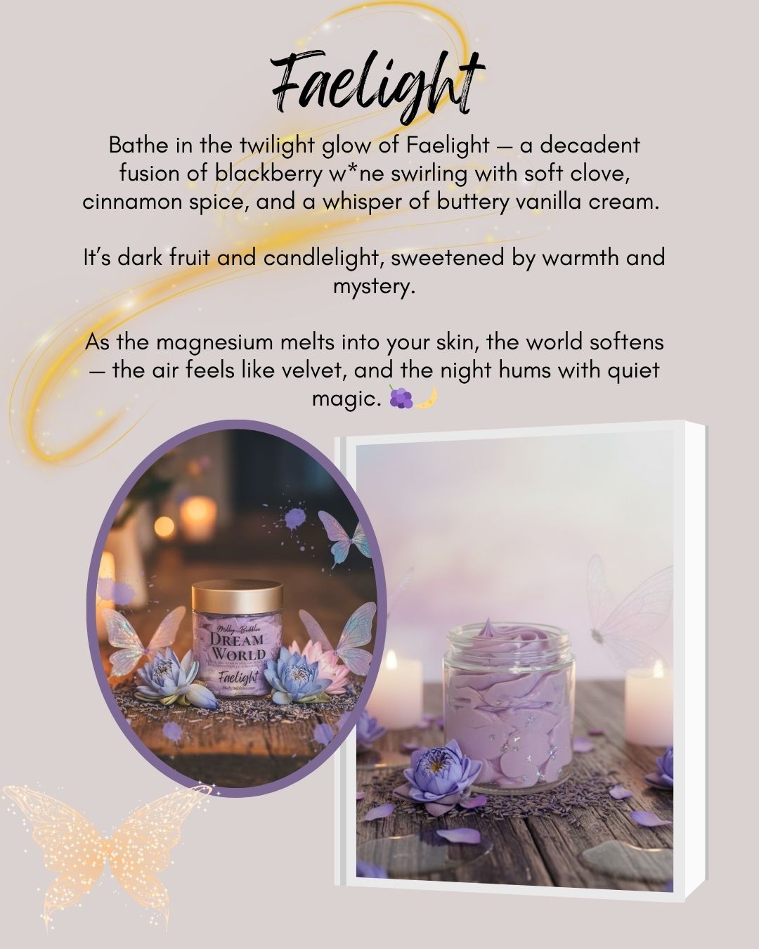 'Dream World' (Topical Magnesium infused with Frankincense, Myrrh, MSM & Blue Lotus Flower)